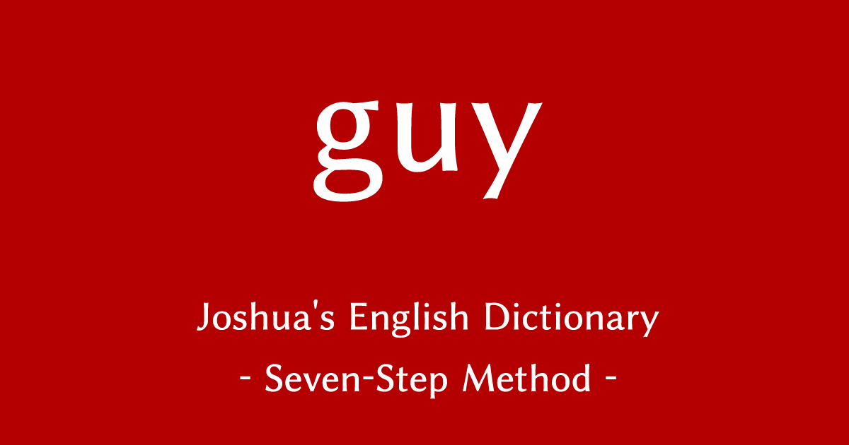 guy-Definition-Meaning