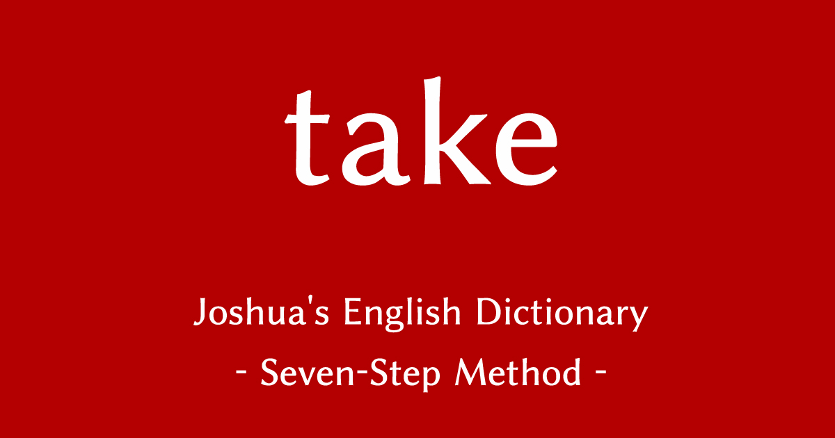 take-Definition-Meaning