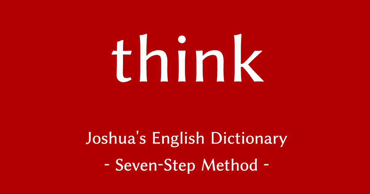 think-Definition-Meaning