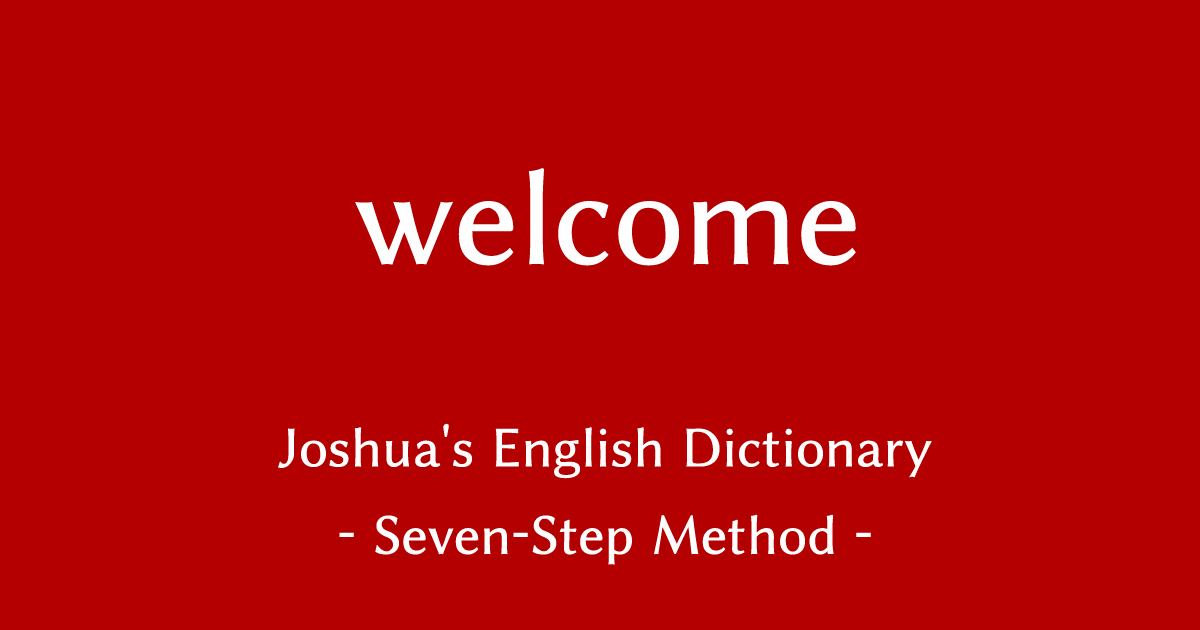welcome-Definition-Meaning