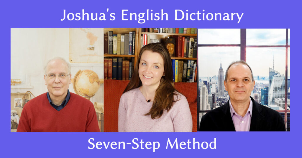 Joshua’s English Dictionary